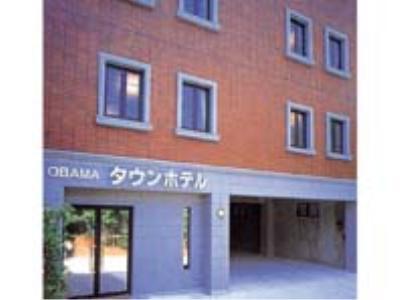 Obama Town Hotel Unzen Buitenkant foto