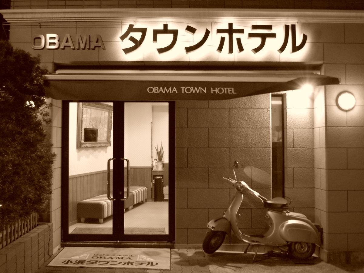 Obama Town Hotel Unzen Buitenkant foto